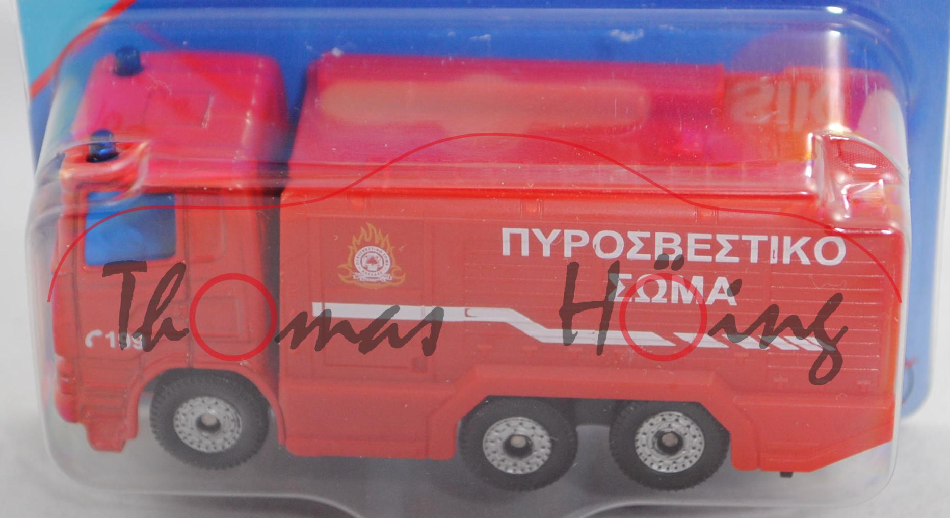 00900 GR Scania R380 (CR16, Mod. 04-09) Fire Engine, rot, C 199 / NYPOEBEETIKO / EOMA, P29e Limited