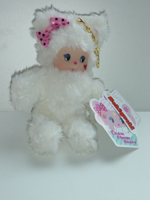 Cham Cham Bear, weiß, Monchhichi, 18 cm groß, mit Anhänger, Sekiguchi