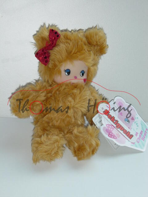 Cham Cham Bear, braun, Monchhichi, 18 cm groß, mit Anhänger, Sekiguchi