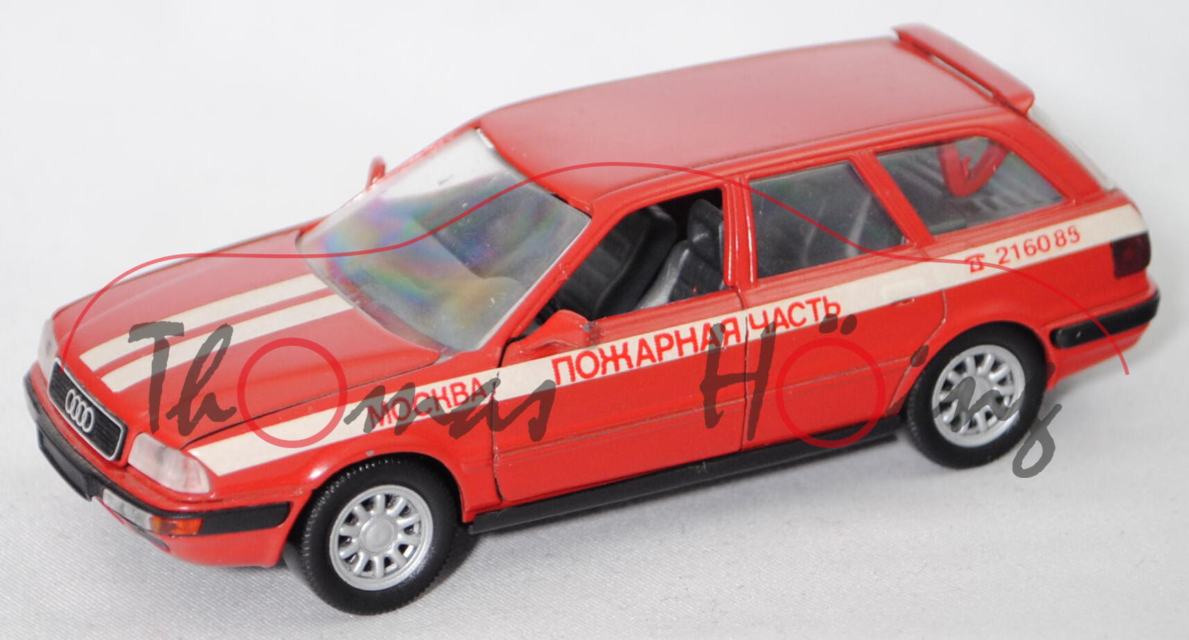 Audi 80 Avant quattro 2.8 E (B4, Typ 8C, Modell 1992-1995), laserrot, Schabak, 1:43, mb (Umbau, m-)