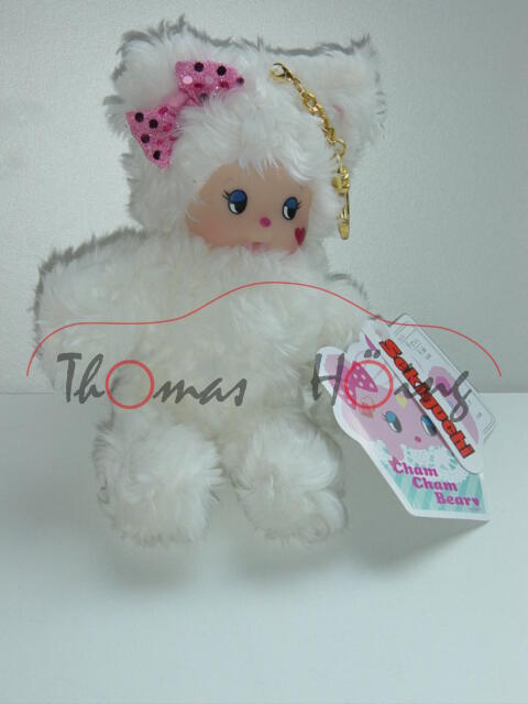 Cham Cham Bear, weiß, Monchhichi, 18 cm groß, mit Anhänger, Sekiguchi