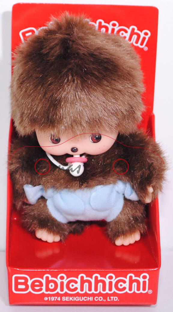 Bebichhichi (Monchhichi) - Standard Boy, mit blauer Windel, 15 cm groß, Sekiguchi