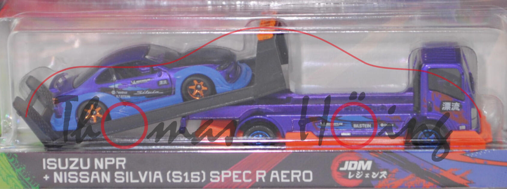 ISUZU NPR75 (Mod. 16-23) Abschleppwagen mit NISSAN Silvia spec-R AERO (Mod. 99-02), Abschleppwagen+Ladegut: blauviolett, majorette, Blister (JDM Legends Tuning Transporter)