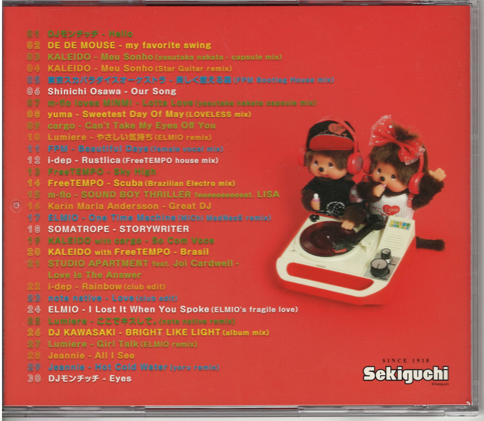 CD DJ Monchhichi - J-Club in the Mix (DJ Monchhichi - J-Club im Mix), CD mit Titeln von J-Club-Hits sowie Remixen und DJ-Mix von DJ Monchhichi, Sekiguchi, CD-Hülle (Limited Edition)
