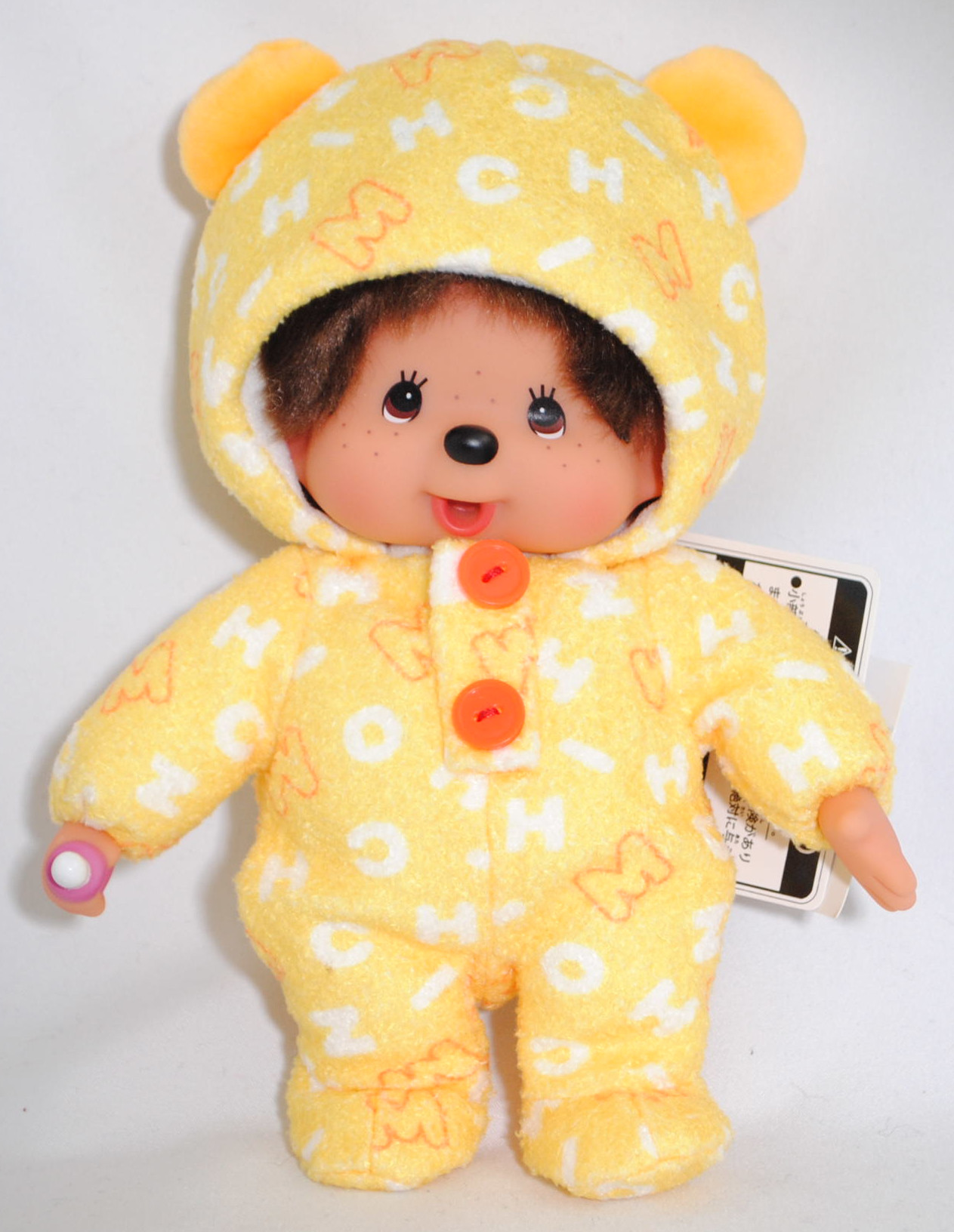 Monchhichi Rompers Yellow (Monchhichi im bedruckten gelben Strampler), 20 cm groß, Sekiguchi (Limited Edition) (EAN 4905610204939)