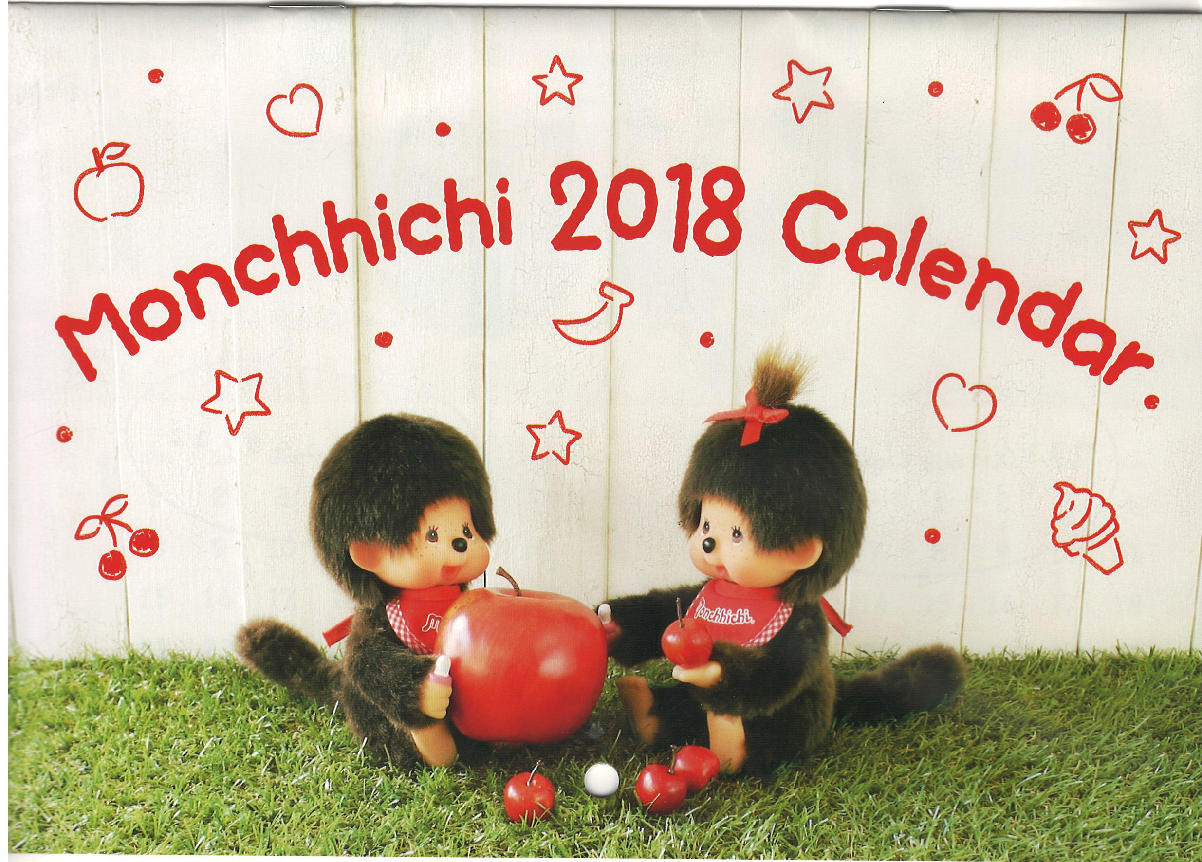 Monchhichi 2018 Calendar (Monchhichi 2018 Kalender), Sekiguchi (Merchandise, Limited Edition 2018)