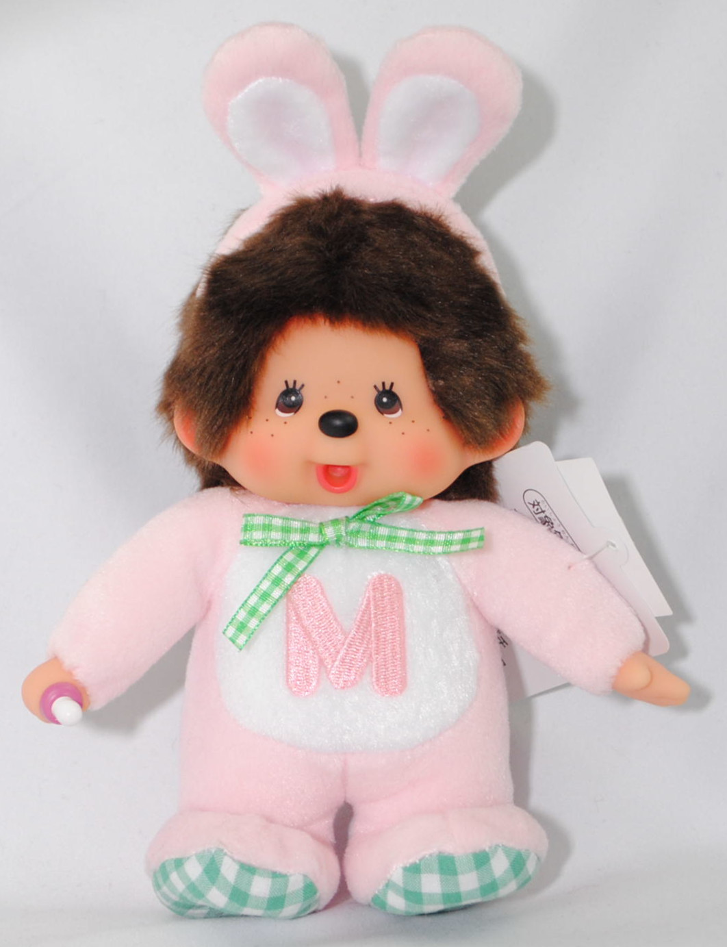 Monchhichi Retro-Stil Bunny (Monchhichi Hase im Retro-Stil), 20 cm groß, Sekiguchi (Limited Edition) (EAN 4905610264773)