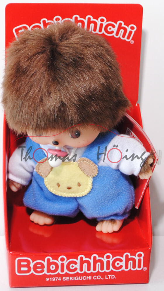 Bebichhichi (Monchhichi) - Puppy Rompers Boy, mit blauem Strampler, 15 cm groß, Sekiguchi