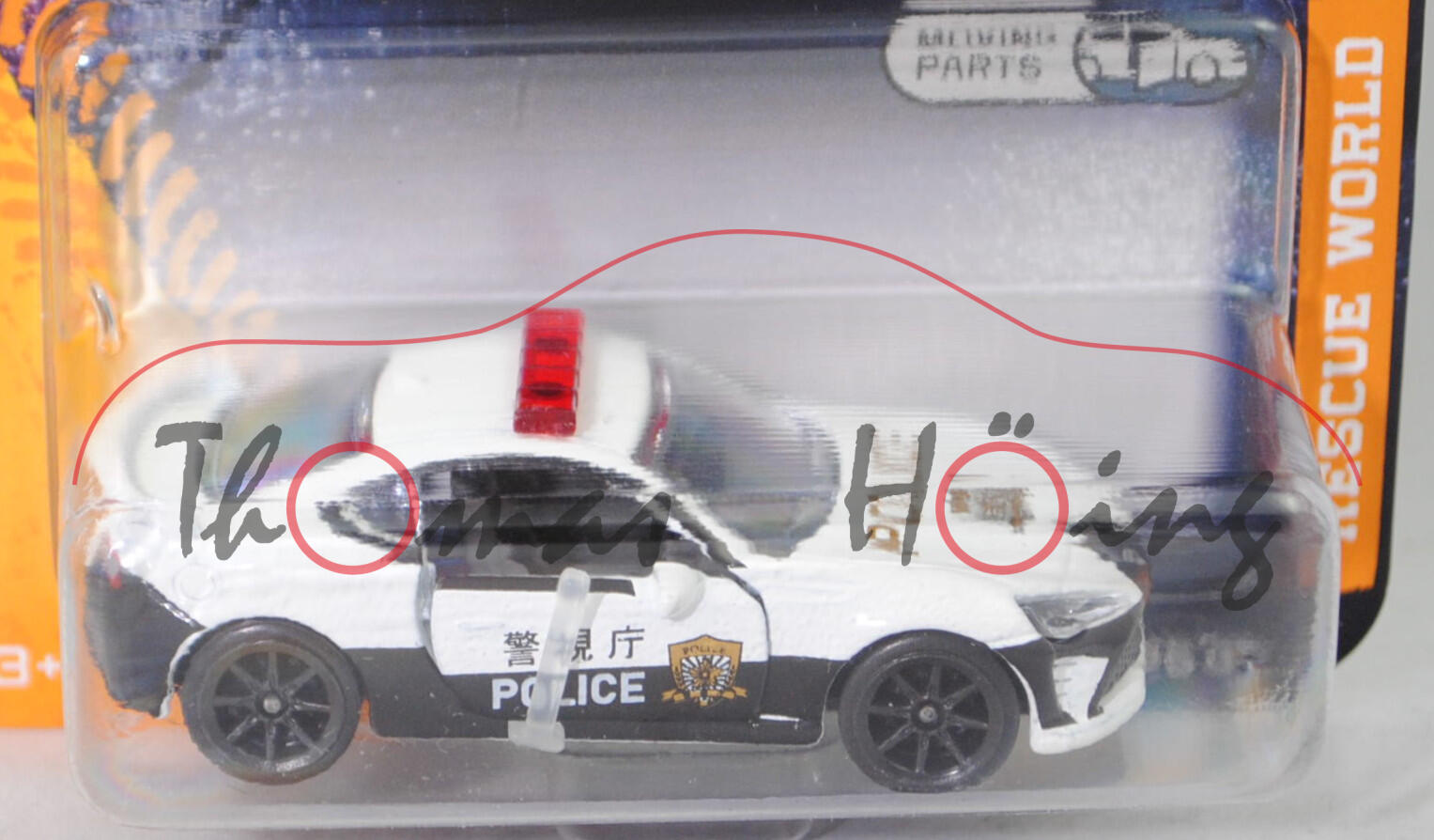 Toyota GT86 (Typ ZN6, Modell 2016-2020) (Nr. 218D), reinweiß, flache Rotlichtleiste, POLICE und Logo japanische Police, majorette, 1:58, Blister