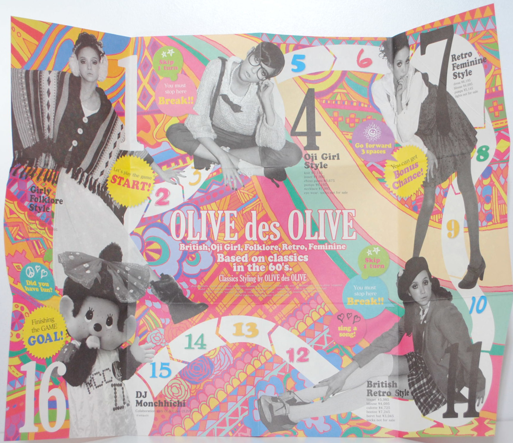 CD HELLO - OLIVE des OLIVE mix by DJ Monchhichi (Olive des Olive Mix von DJ Monchhichi), CD mit 13 Titeln von DJ Monchhichis, Sekiguchi, Posterverpackung (Limited Edition 2009)