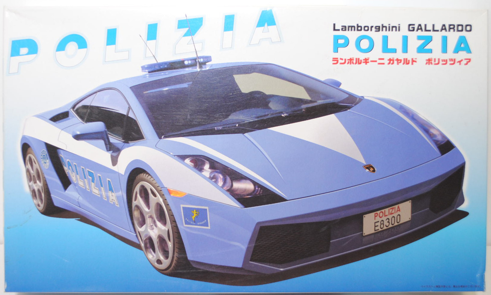 12232 Lamborghini Gallardo POLIZIA, Modell 2004-2008, hellblau/reinweiß, mit dem Bau wurde schon beg