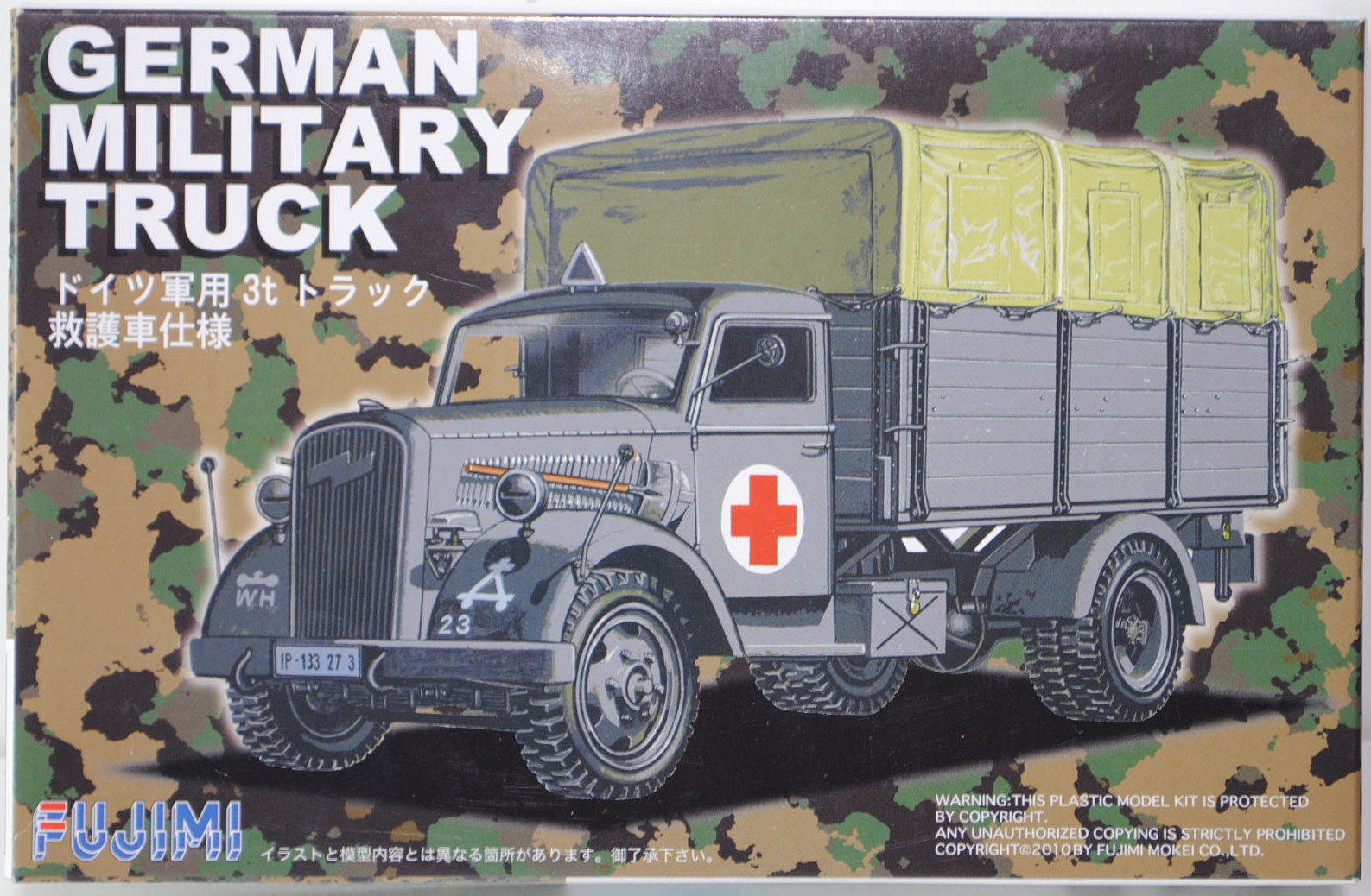 3t Einheits-LKW Opel Blitz 3,6-36 German Military Truck, Modell 1940-1944, Sanitäts- / Ambulance-LKW