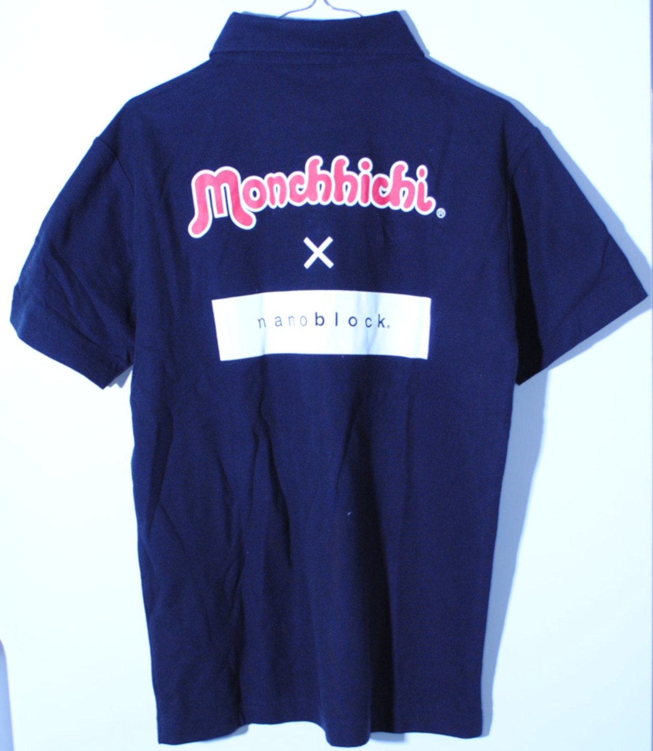 Monchhichi Fashon - T-Shirt black (Monchhichi Fashon T-Shirt schwarz), Monchhichi® / x / nanoblock®, Größe / Size L, 60% Cotton (Baumwolle) / 40 % Polyester, Sekiguchi