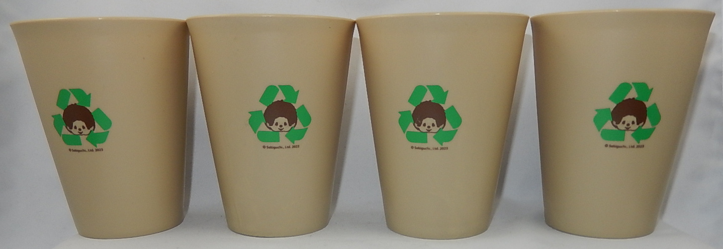 Monchhichi Sugarcane Cup (Monchhichi Kaffeebecher aus Zuckerrohr), 4 Stück, Sekiguchi, mb (Limited Edition 2023) (EAN 4905610020232)