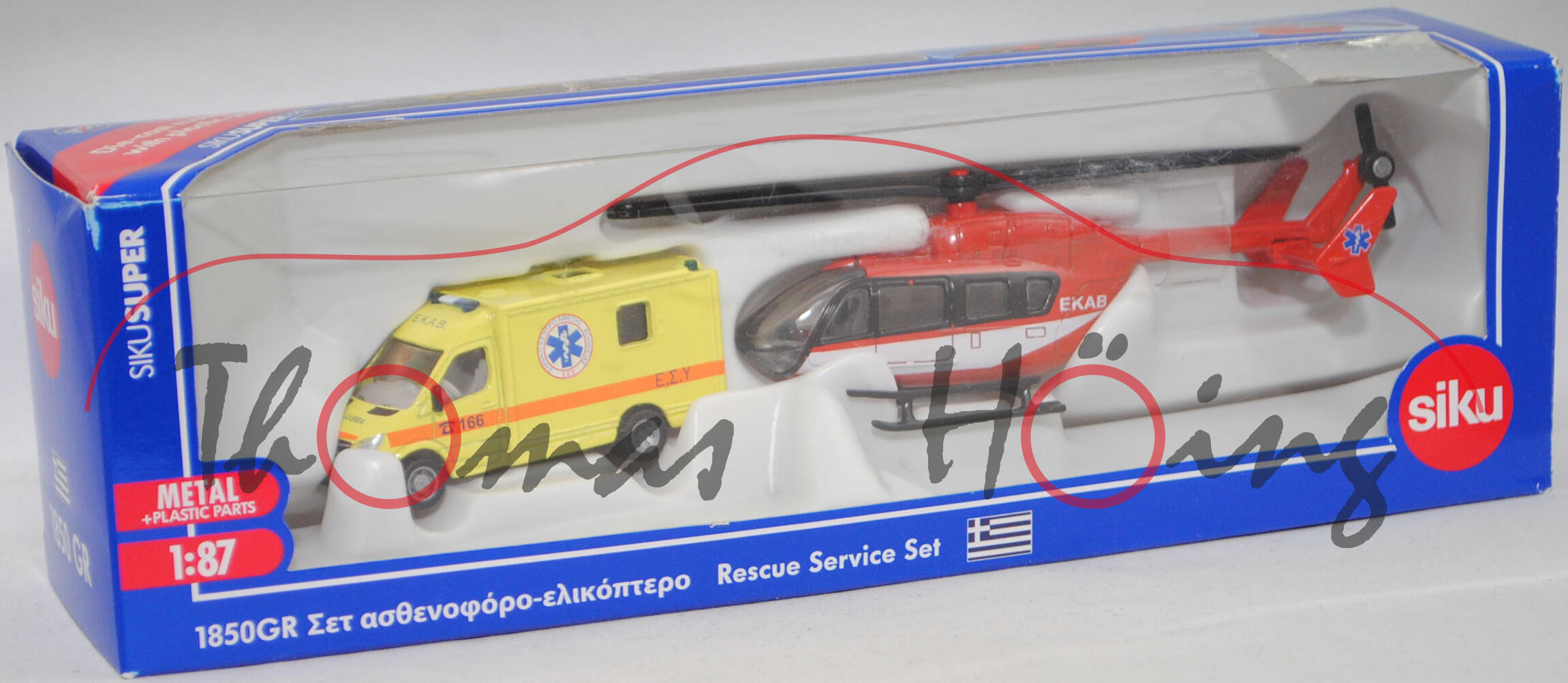 00900 GR Rettungsdienst-Set: RTW Mercedes-Benz Sprinter II und Eurocopter EC 145 Hubschrauber, RTW: EONIKO KENTPO AMEEHE BOHOEIAE / E.E.Y; Hubschrauber: EKAB, SIKU, 1:87, L17mpK