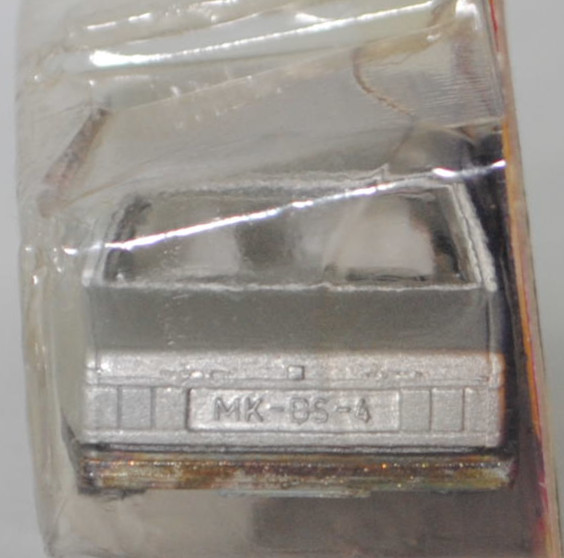 00000 Volvo 760 GLE (1. Generation, interne Baureihenbezeichnung 764, Vorfacelift, Modell 1982-1986), silbergraumetallic, ohne Kopfstützen hinten, SIKU SUPER, 1:55, P18