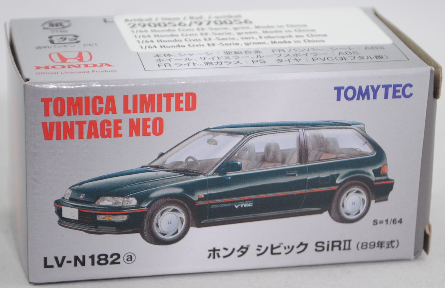 Honda Civic SiR II (4. Gen., Mod. E-EF9, Mod. 90-91), schwarzgrün 