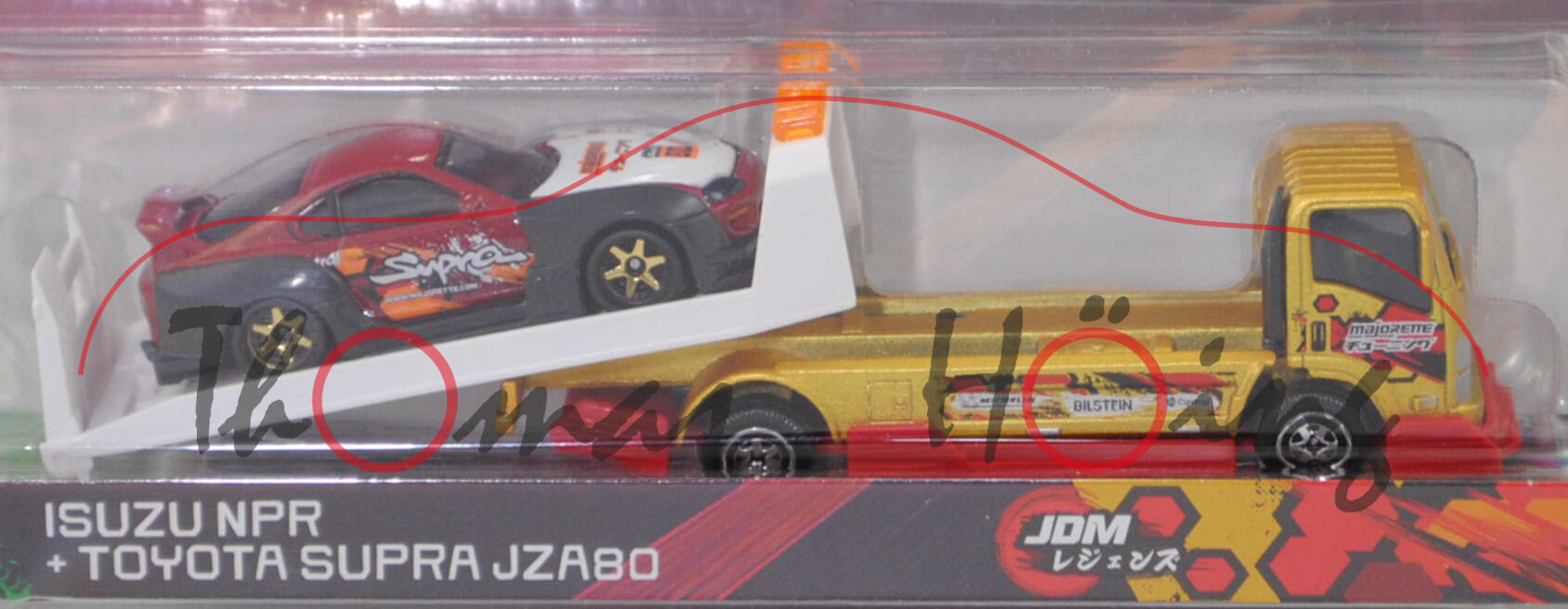ISUZU NPR75 (Mod. 16-23) Abschleppwagen mit Toyota Supra RZ (Mod. 93-96), Abschleppwagen: gold; Ladegut: braunrot, majorette, Blister (JDM Legends Tuning Transporter)