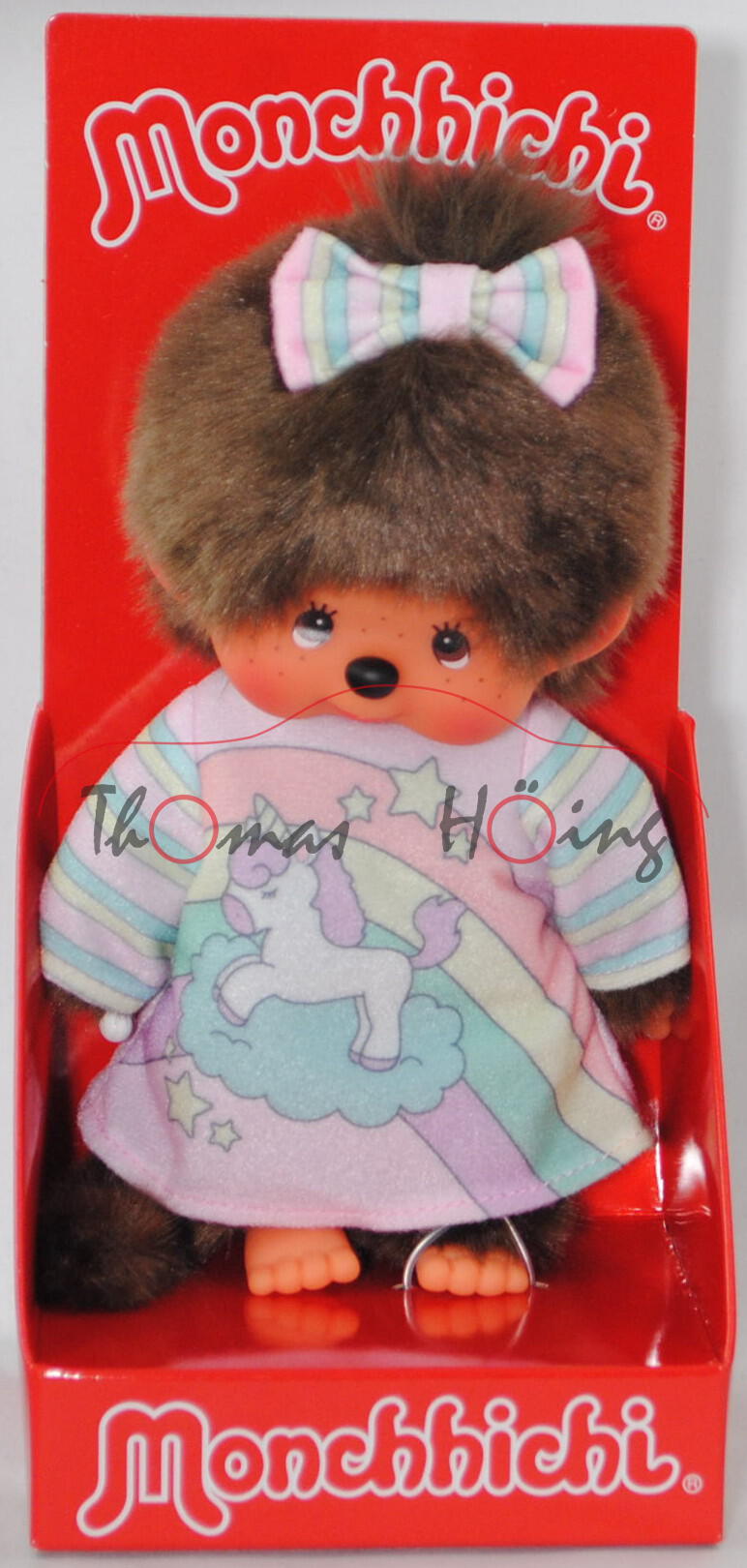 Monchhichi Dreamy Pajama Girl (Mädchen mit Kleid mit Einhornmotiv), 20 cm groß, Sekiguchi