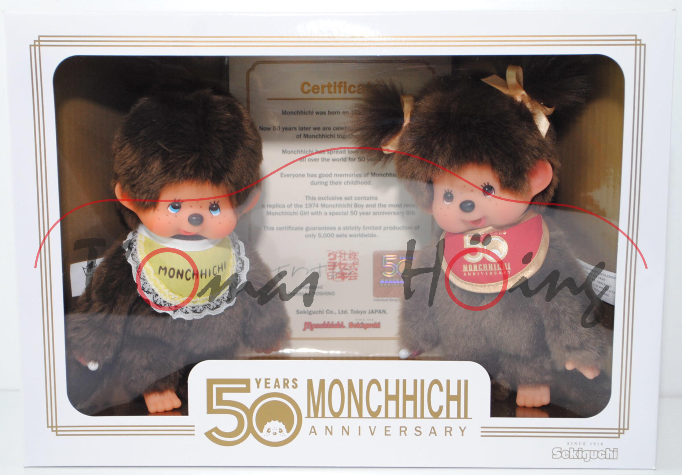 Monchhichi 50th Anniversary Set, 20 cm groß, Sekiguchi (Limited Edition 5000 pcs., Sets nummeriert)