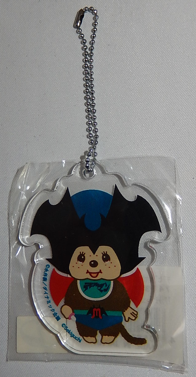 Monchhichi Devilman 2d Key Chain (Monchhichi Teufel als Schlüsselanhänger aus Acryl), 5,5 cm groß, Sekiguchi, Tüte (Limited Edition) (EAN 4905610741366)