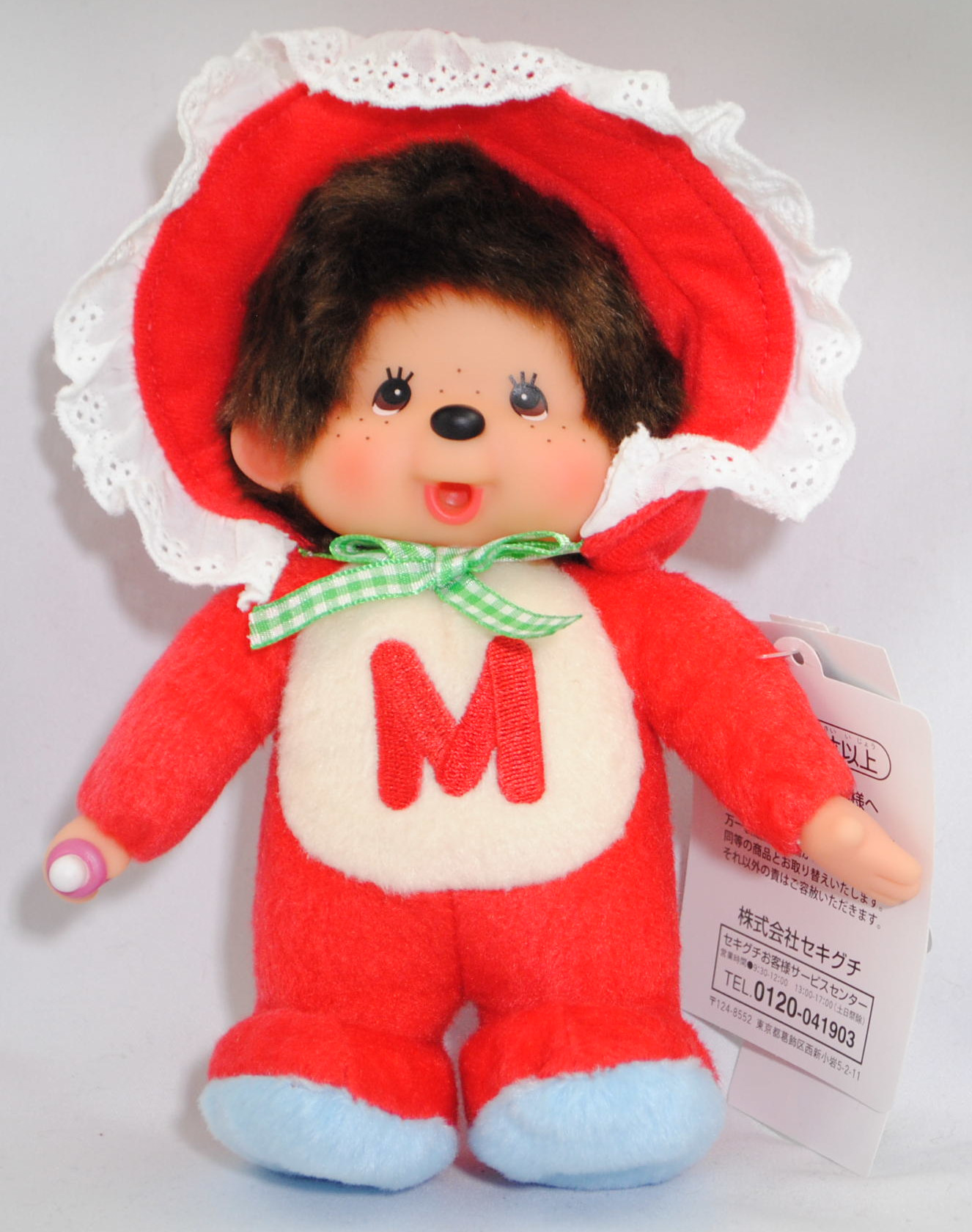 Monchhichi Retro-Chic Red (Monchhichi  im Retro-Chic in rot), 20 cm groß, Sekiguchi (Limited Edition) (EAN 4905610264742)